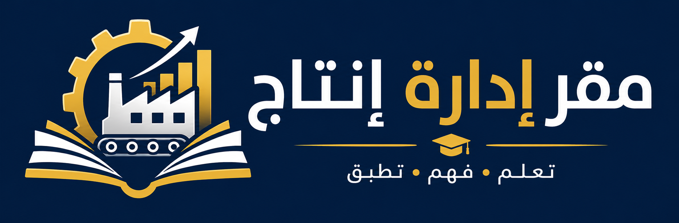 Moodle